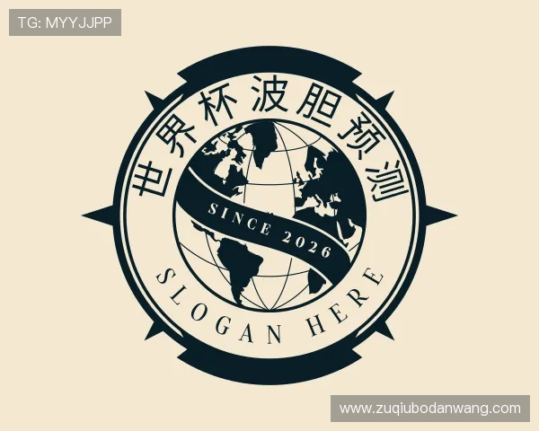 关于足球比赛推荐